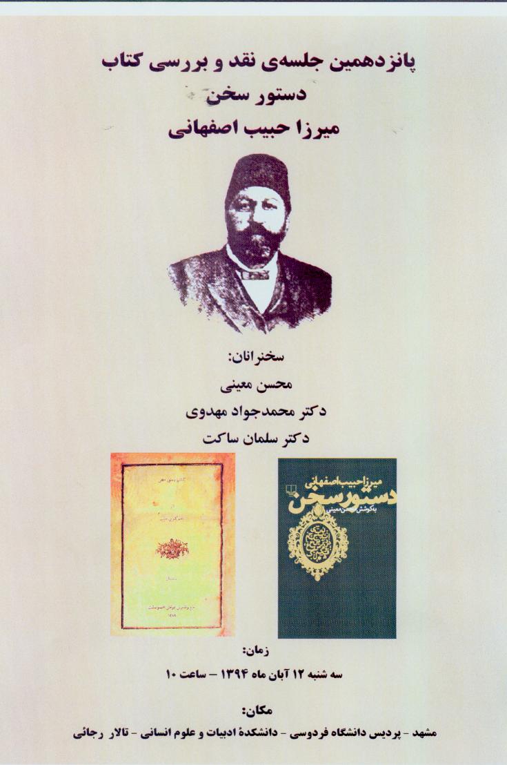 1.jpg - 77.43 کیلو بایت